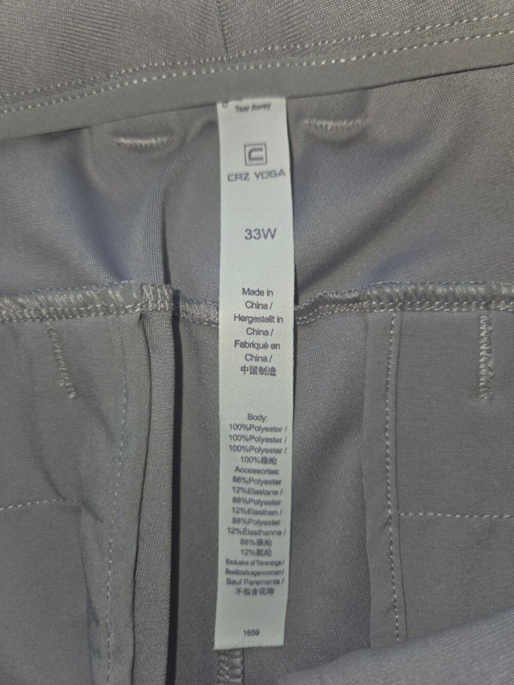 CRZ Yoga Mens Gray Slim Fit Stretch Pants 33x28 Lightweight - Picture 4 of 6